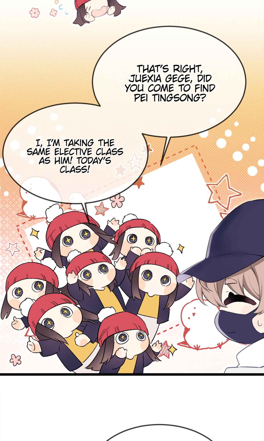 Fanservice Paradox Chapter 25 - Page 17