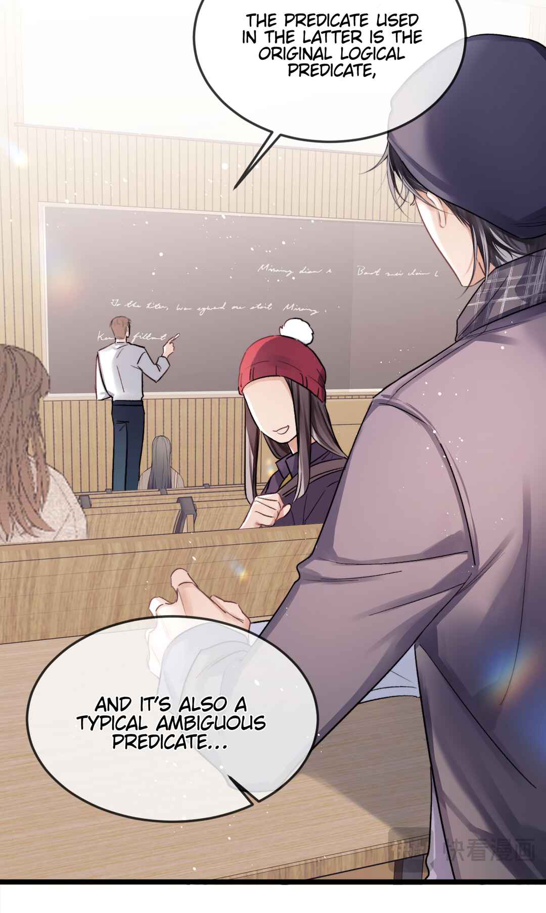 Fanservice Paradox Chapter 25 - Page 23