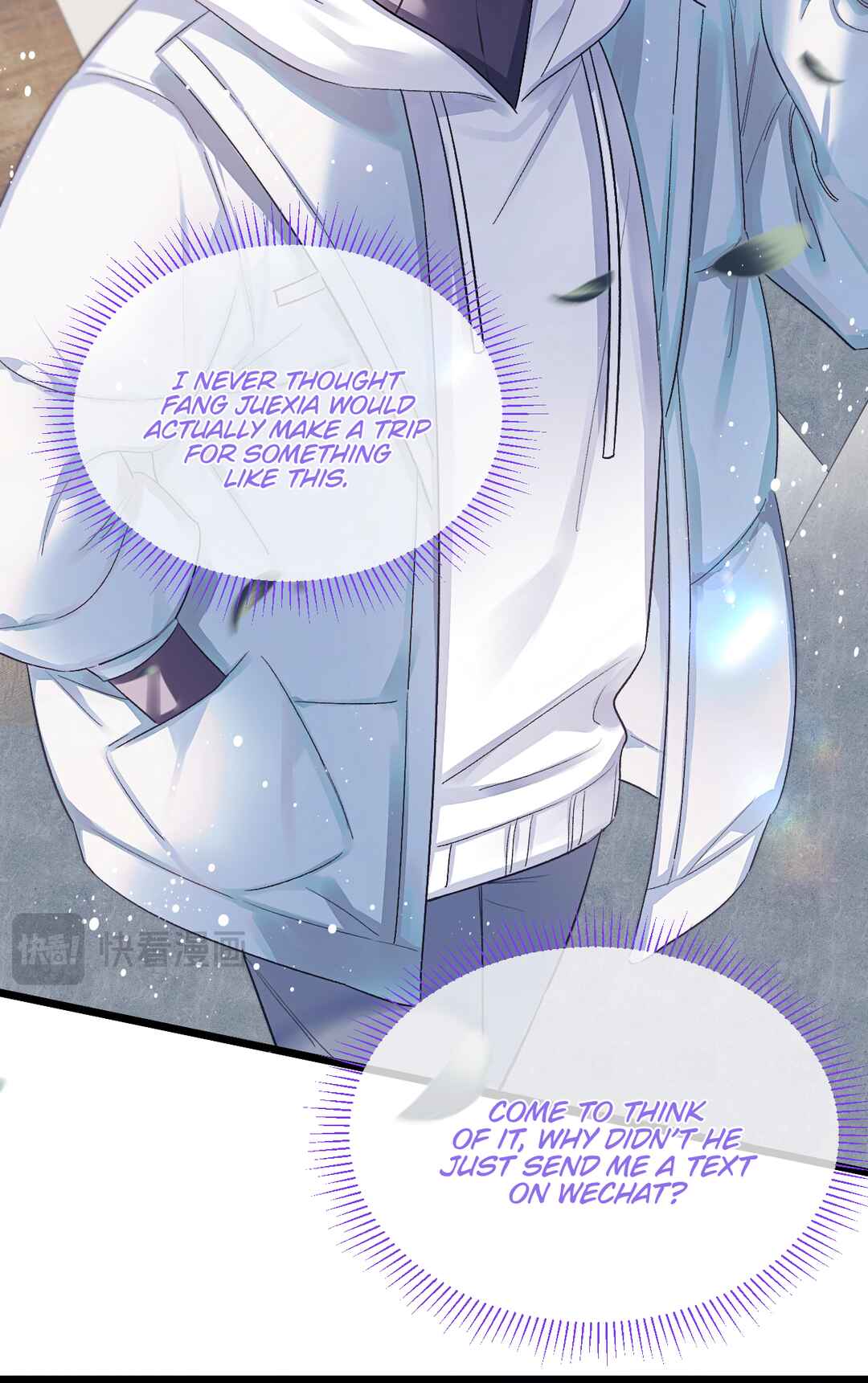 Fanservice Paradox Chapter 25 - Page 31