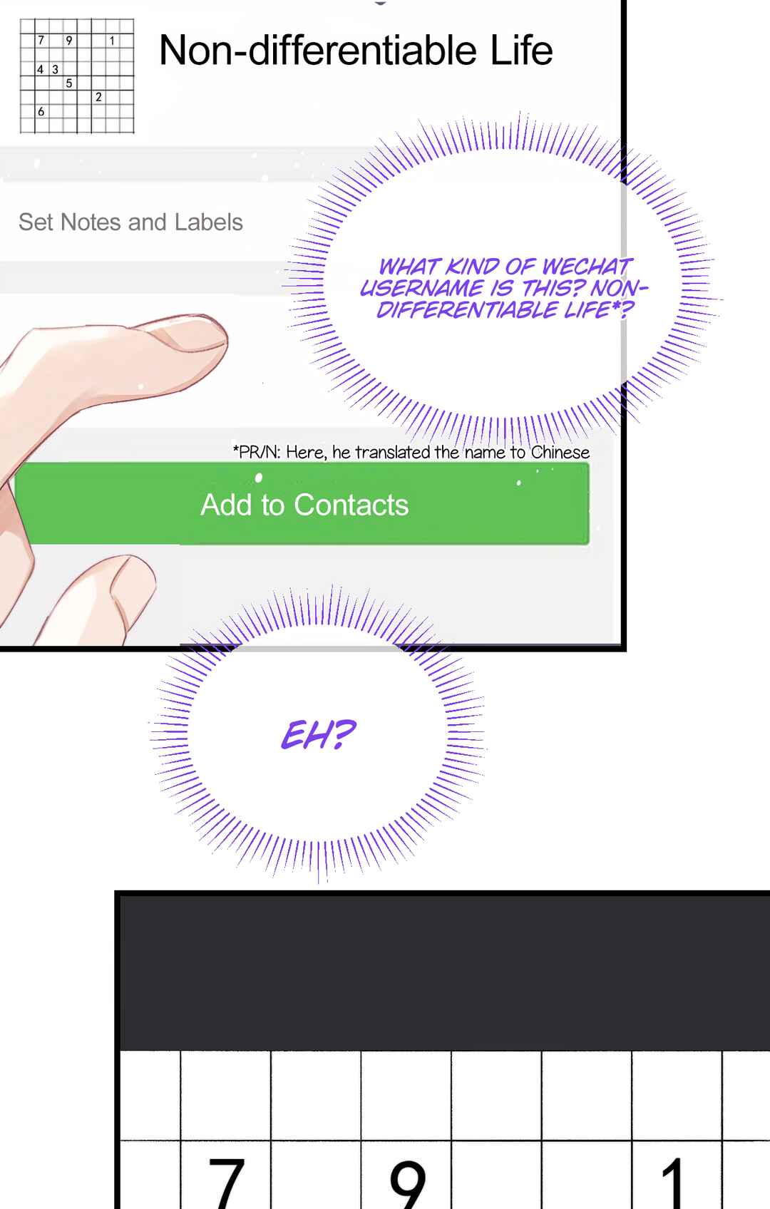Fanservice Paradox Chapter 25 - Page 35