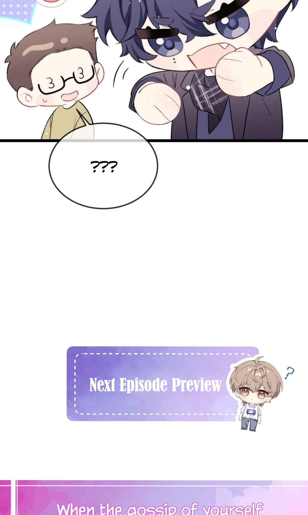 Fanservice Paradox Chapter 25 - Page 46