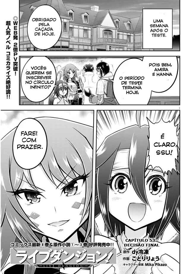 Live Dungeon! Chapter 53 - Page 2