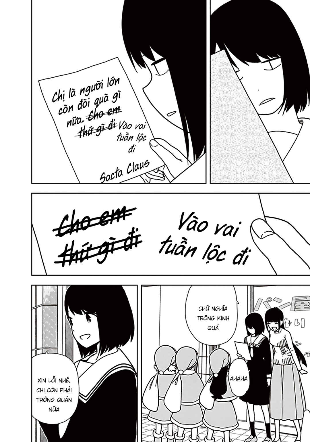 Mitsuboshi Colors Chapter 66 - Page 10