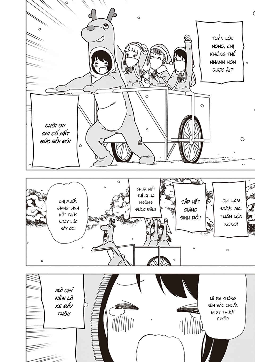 Mitsuboshi Colors Chapter 66 - Page 14