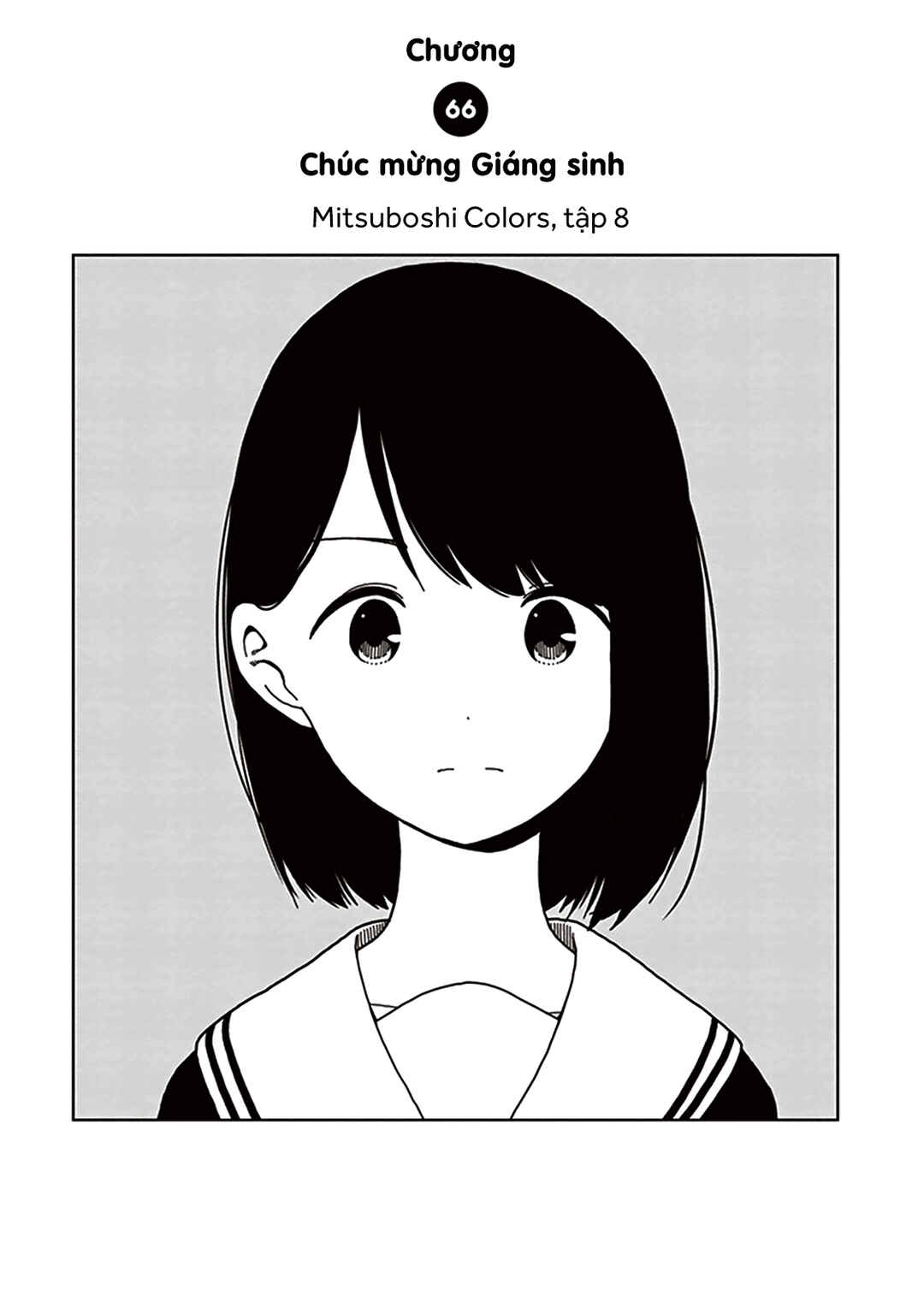 Mitsuboshi Colors Chapter 66 - Page 3