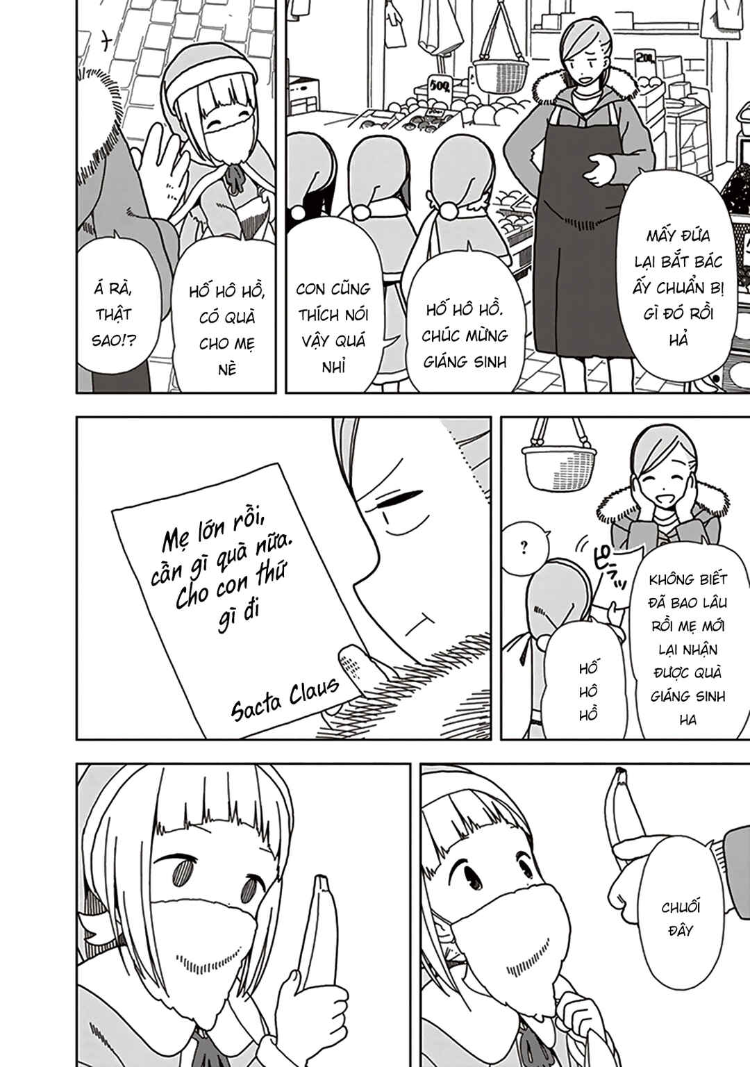 Mitsuboshi Colors Chapter 66 - Page 6