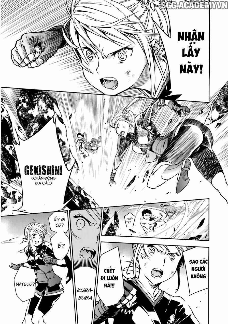 Sekirei Chapter 175 - Page 1