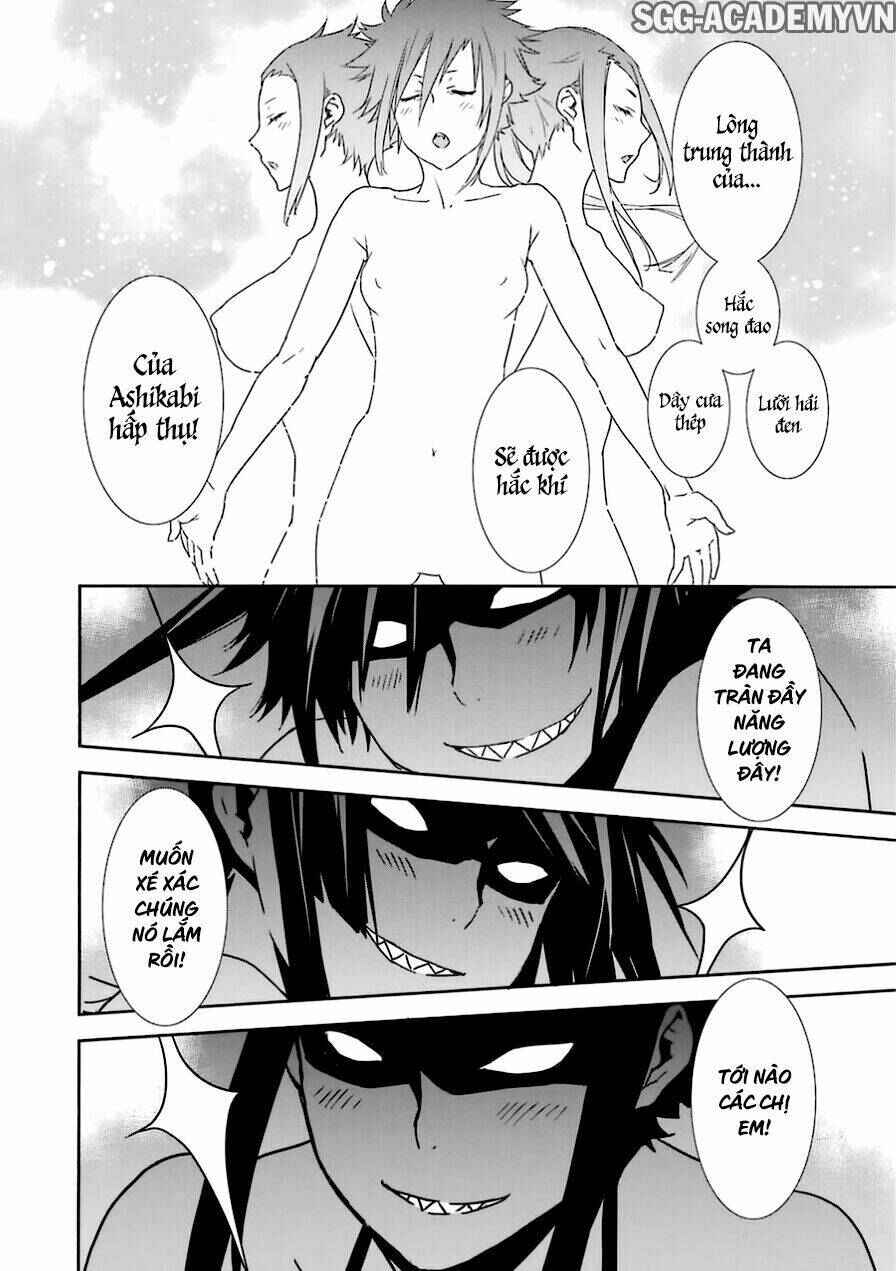 Sekirei Chapter 175 - Page 12