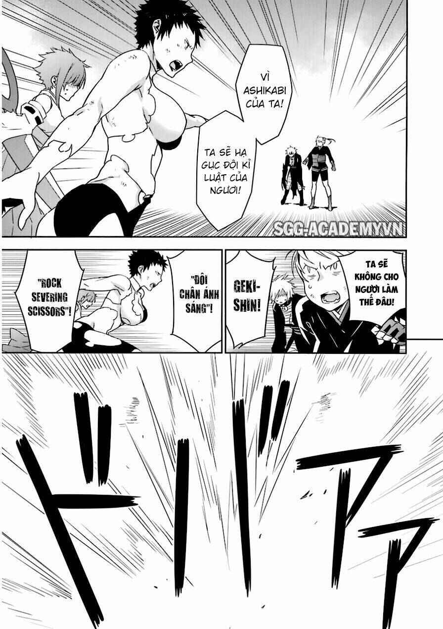 Sekirei Chapter 175 - Page 13