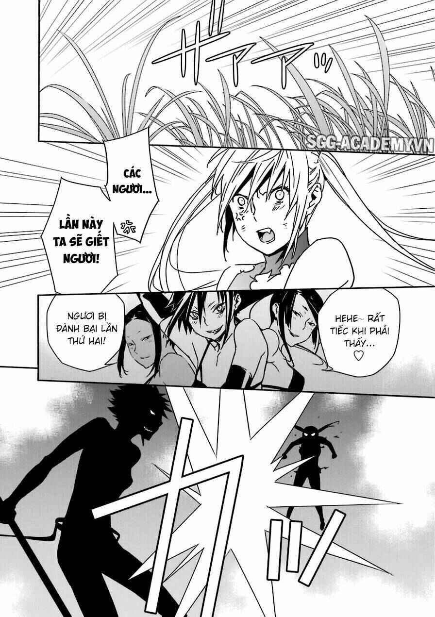 Sekirei Chapter 175 - Page 14