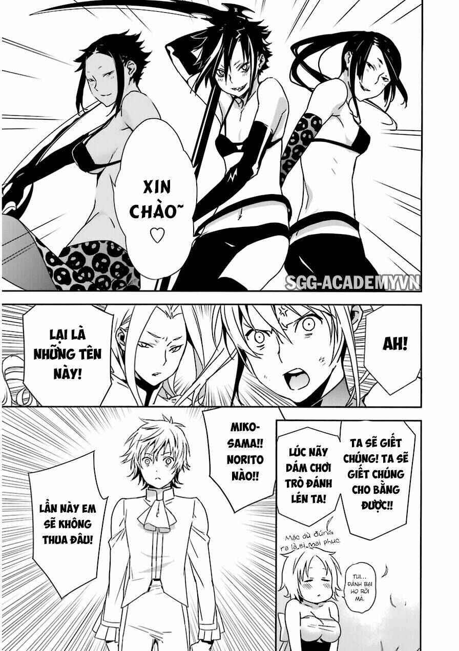 Sekirei Chapter 175 - Page 5