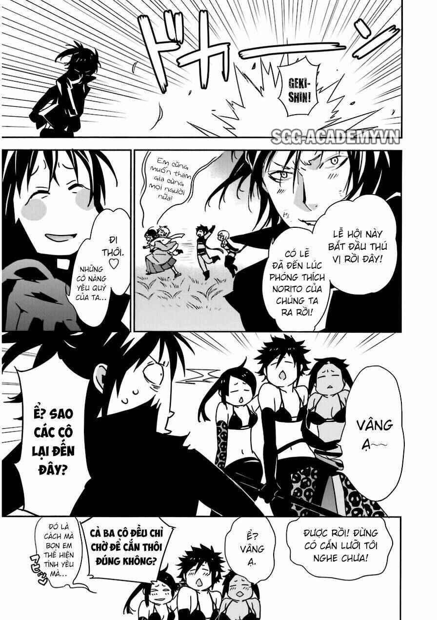 Sekirei Chapter 175 - Page 7