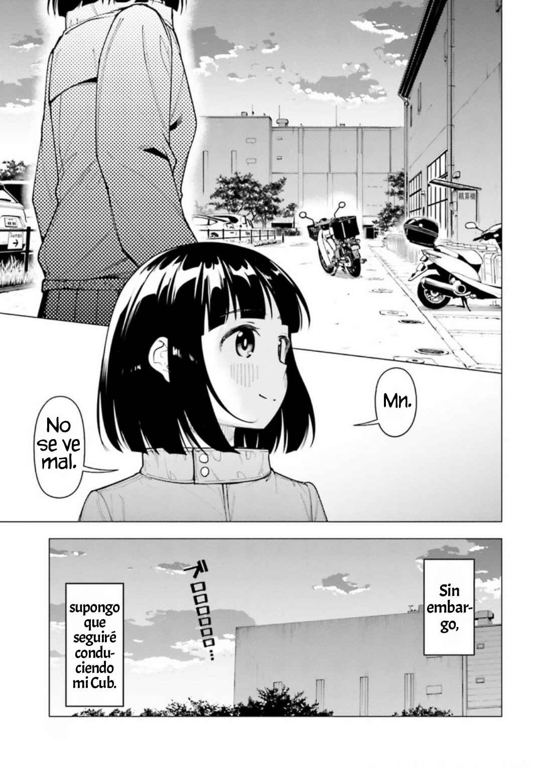 Super Cub Chapter 30 - Page 11