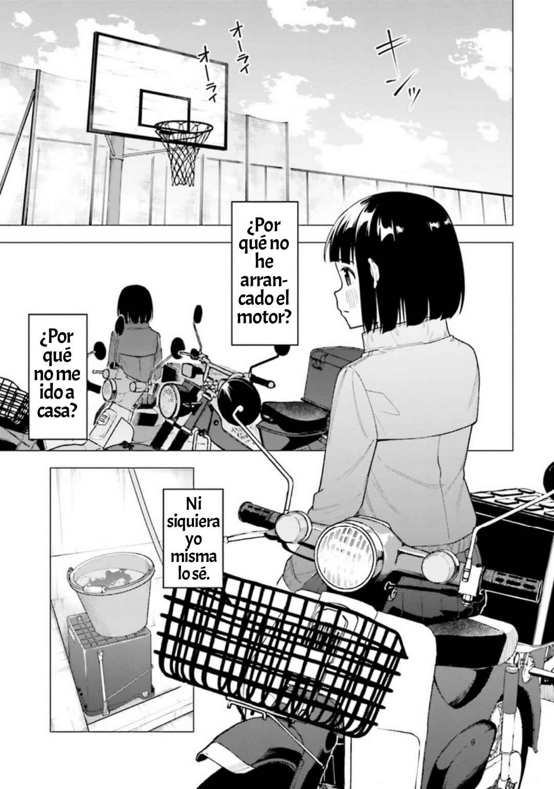Super Cub Chapter 30 - Page 17
