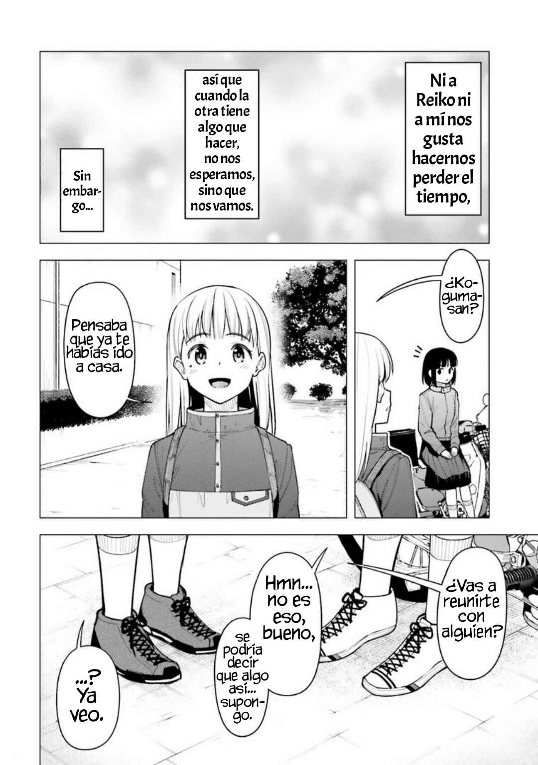 Super Cub Chapter 30 - Page 18
