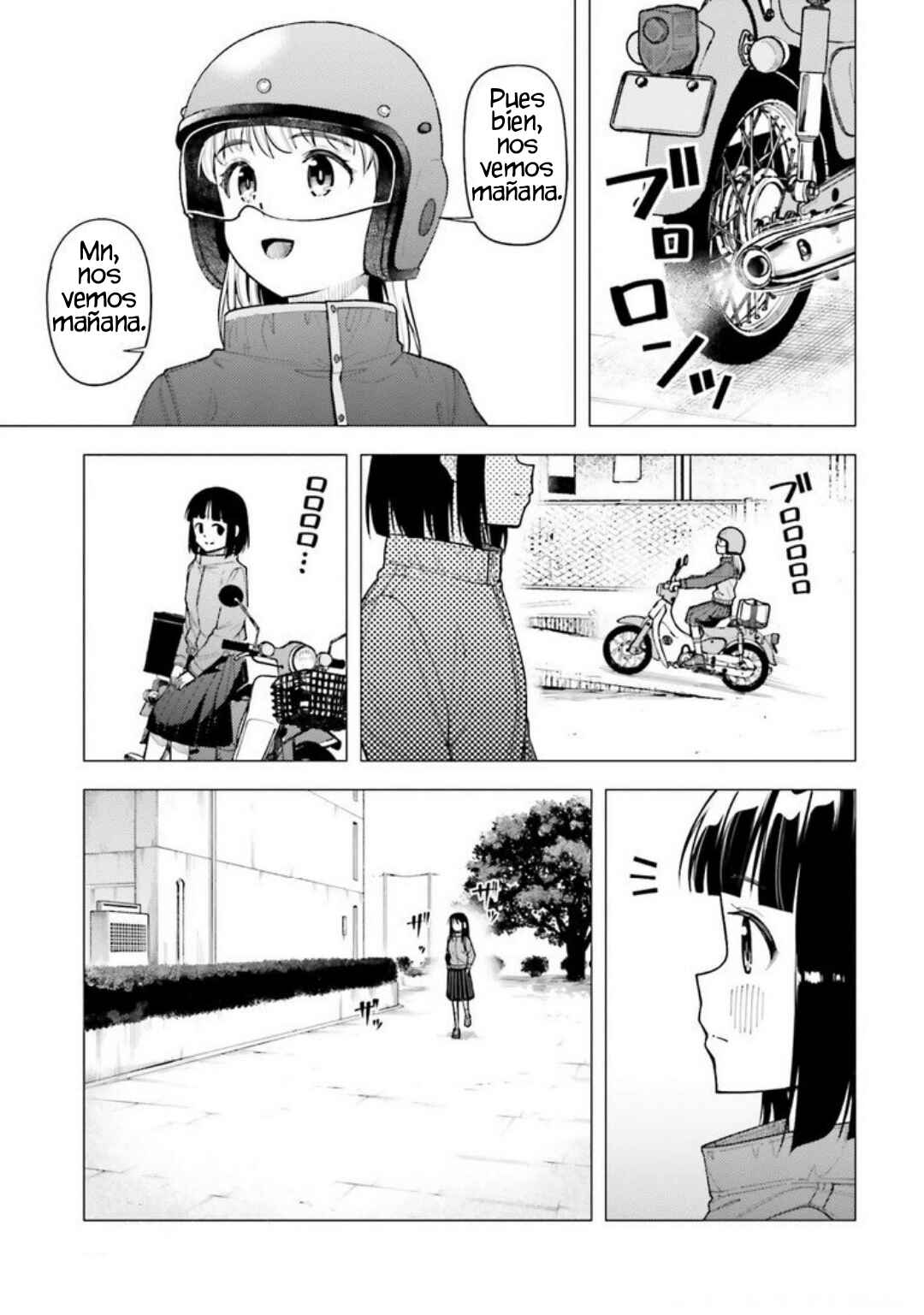 Super Cub Chapter 30 - Page 19