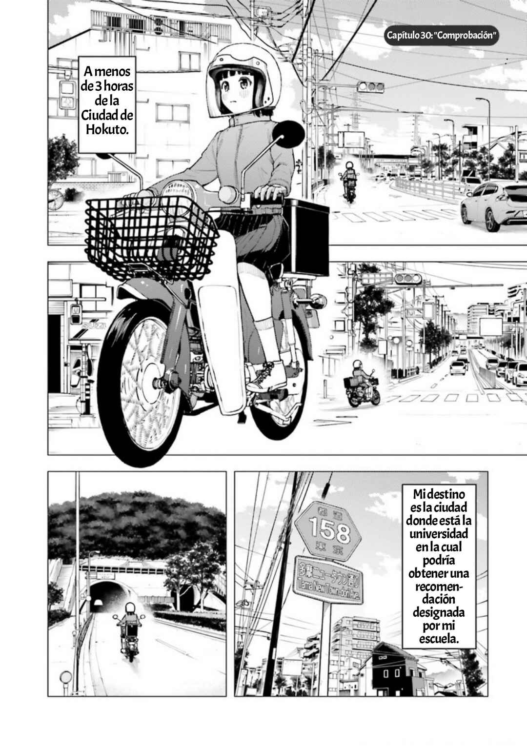Super Cub Chapter 30 - Page 2