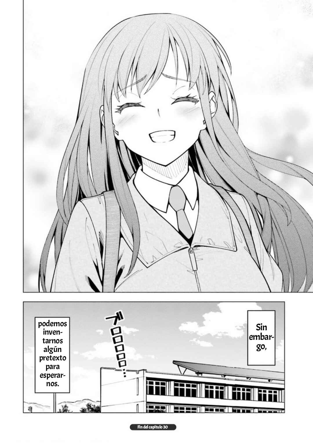 Super Cub Chapter 30 - Page 22