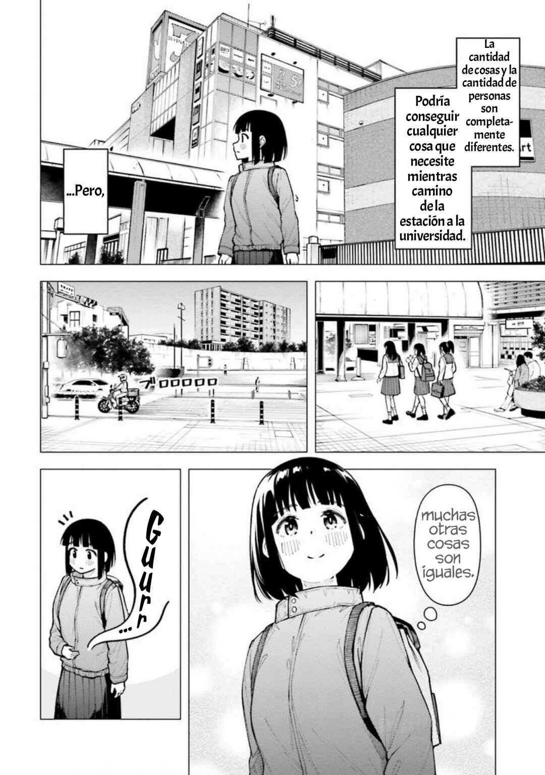 Super Cub Chapter 30 - Page 8