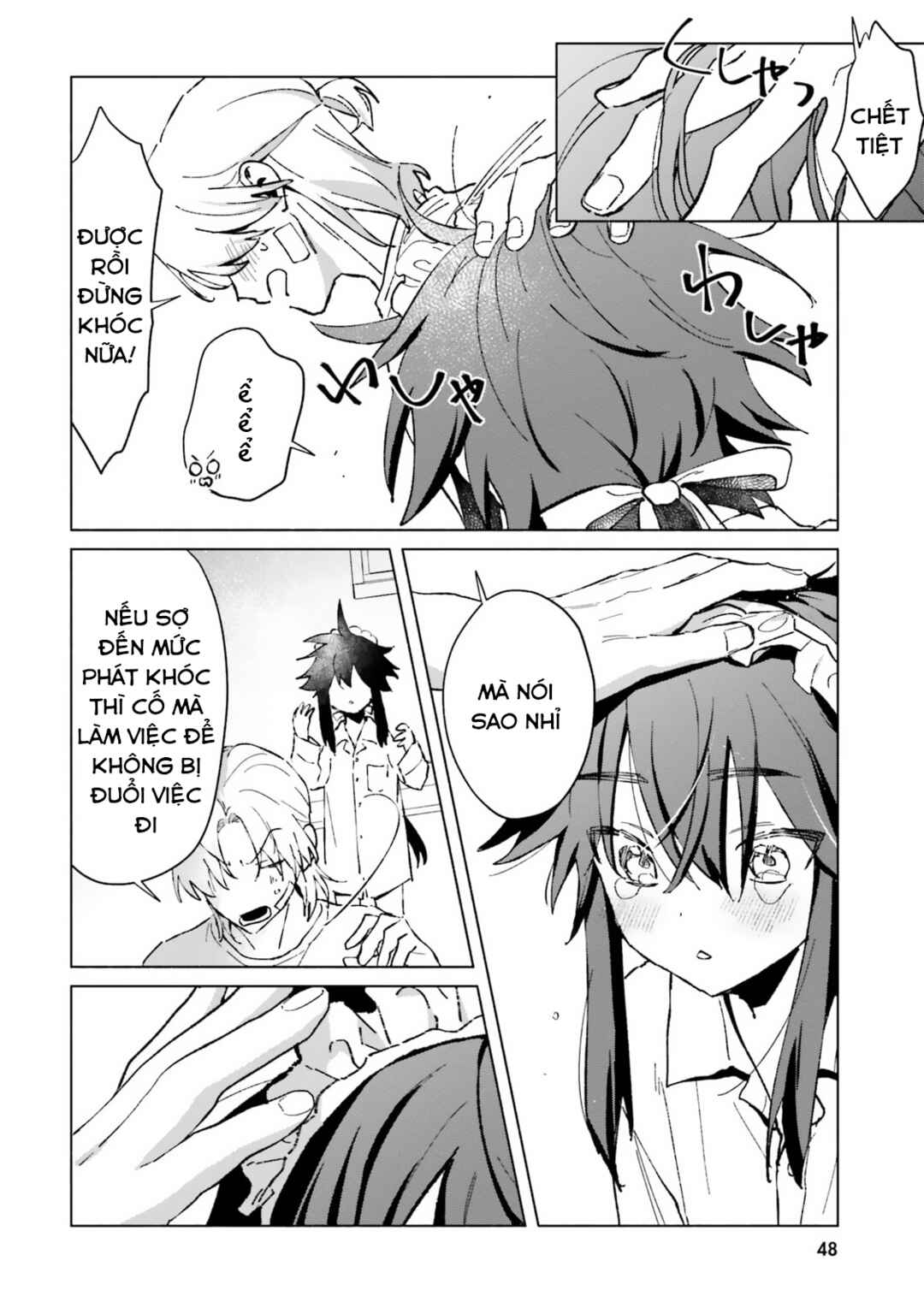 Toudou-kun Chi no Maid Shota Chapter 2 - Page 18