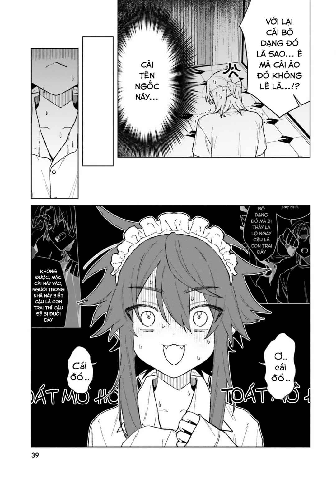 Toudou-kun Chi no Maid Shota Chapter 2 - Page 9