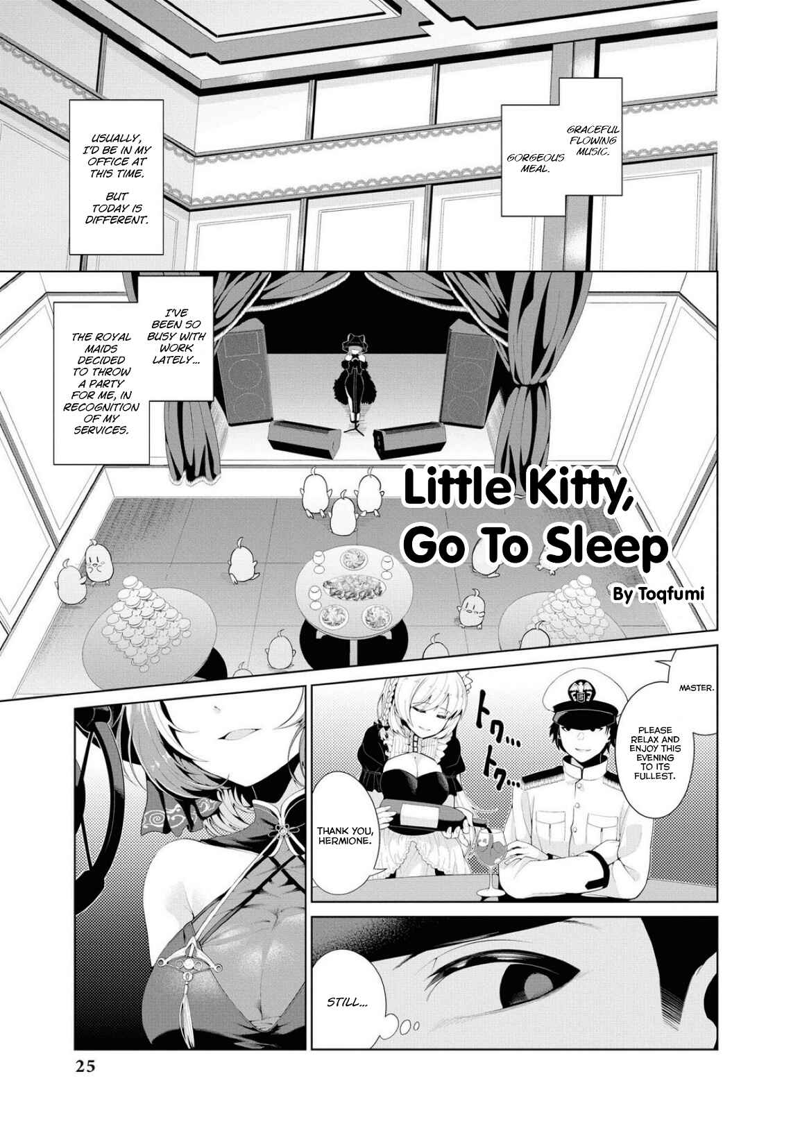 Azur Lane Comic Anthology Breaking!! Chapter 43 - Page 1