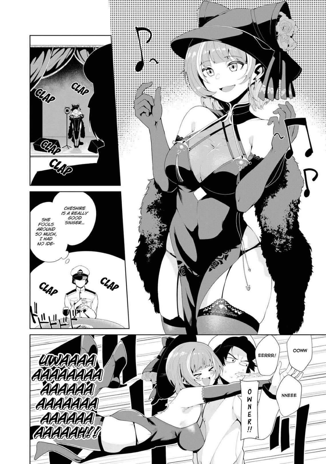 Azur Lane Comic Anthology Breaking!! Chapter 43 - Page 2