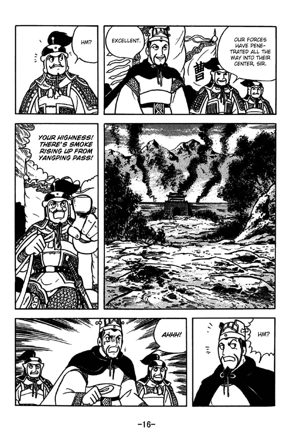 Sangokushi Chapter 258 - Page 22