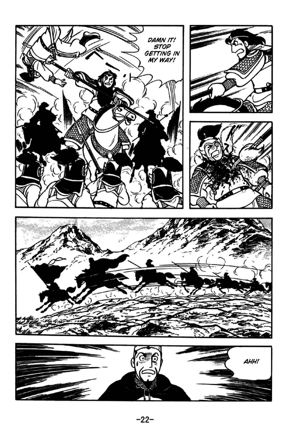Sangokushi Chapter 258 - Page 28