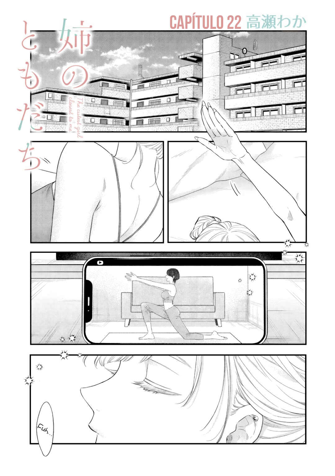 Ane no Tomodachi Chapter 22.1 - Page 3