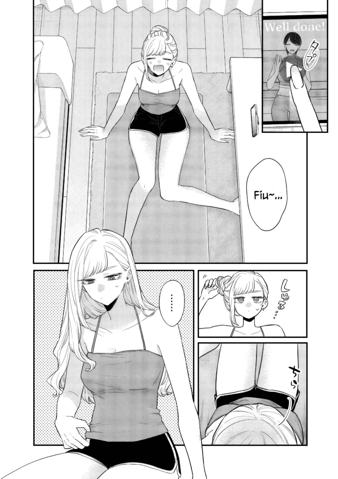 Ane no Tomodachi Chapter 22.1 - Page 4