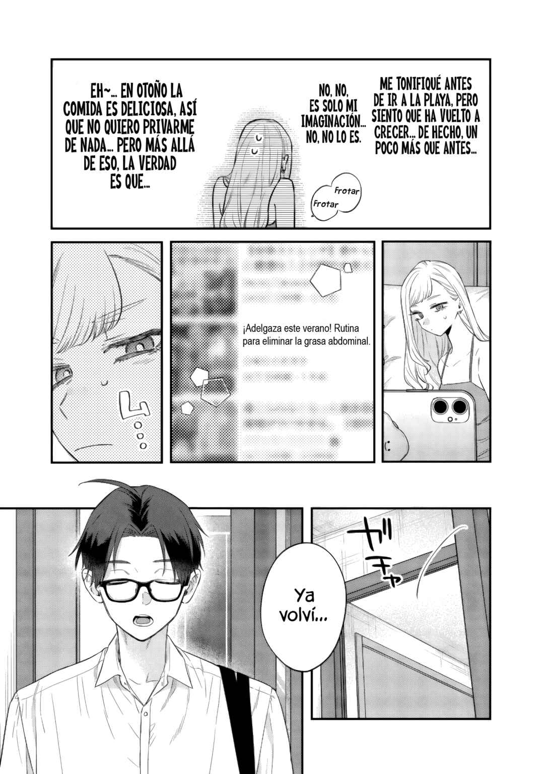 Ane no Tomodachi Chapter 22.1 - Page 5