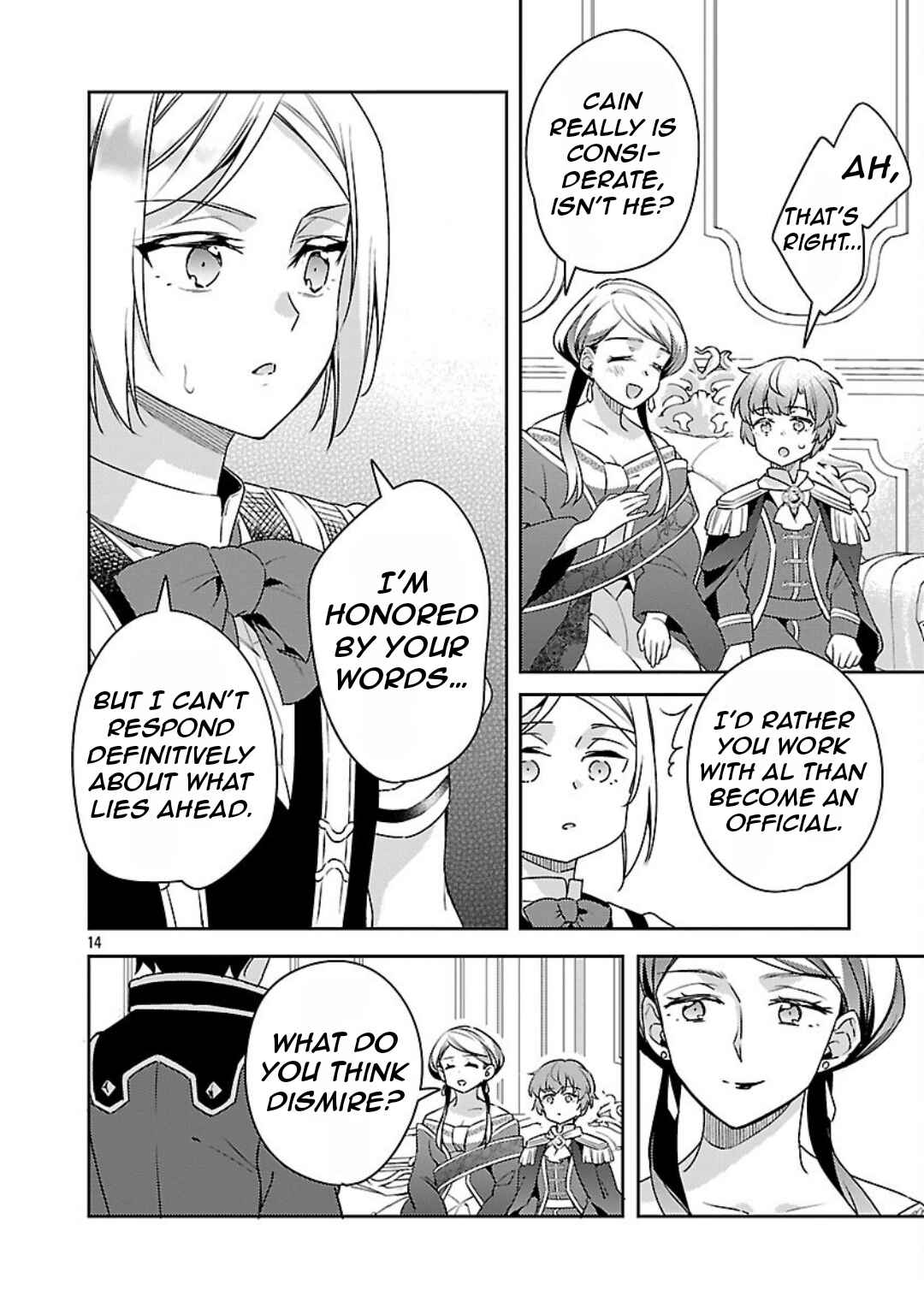 Akuyaku Reijou no Ani ni Tensei Shimashita Chapter 37 - Page 17
