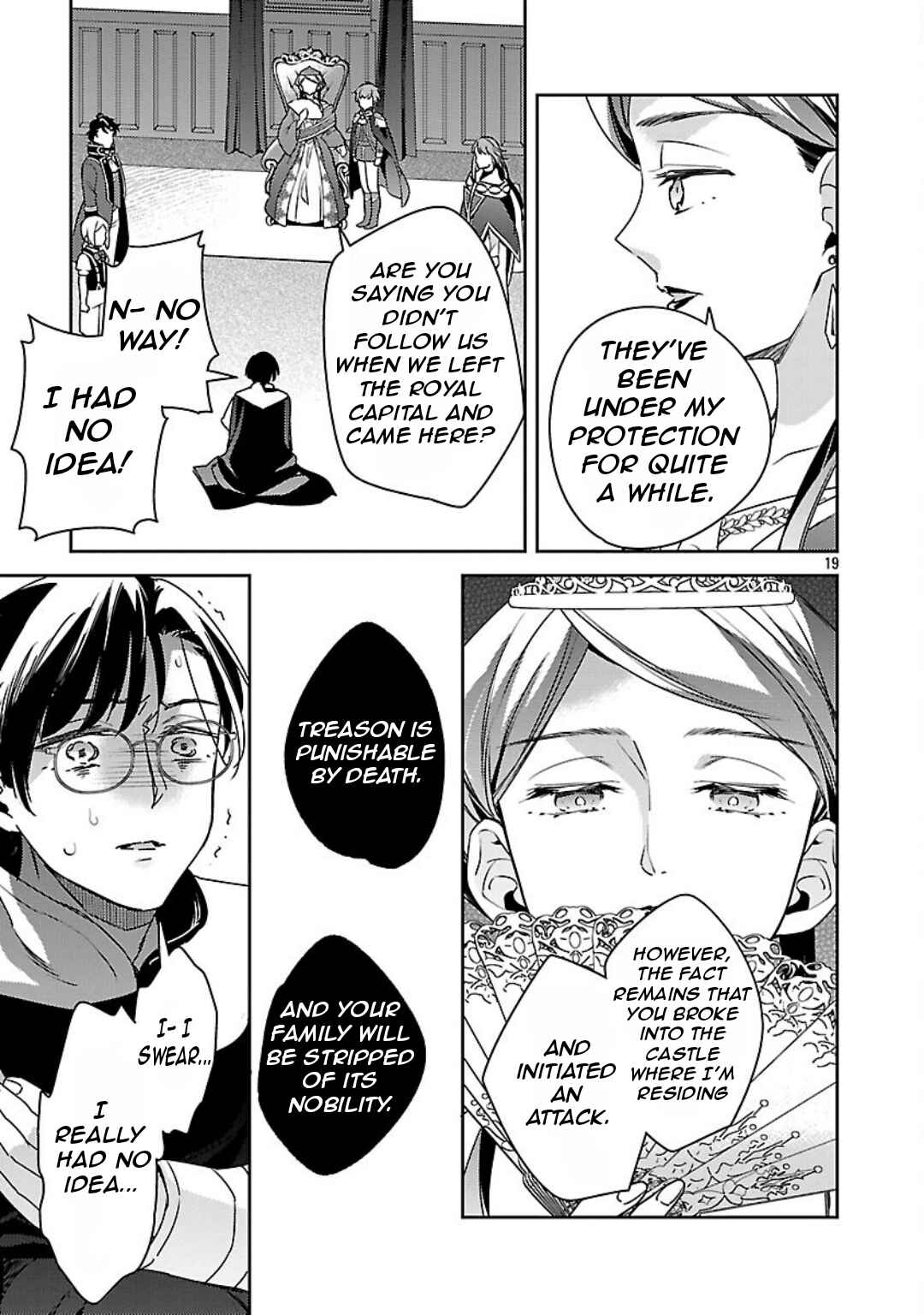 Akuyaku Reijou no Ani ni Tensei Shimashita Chapter 37 - Page 22