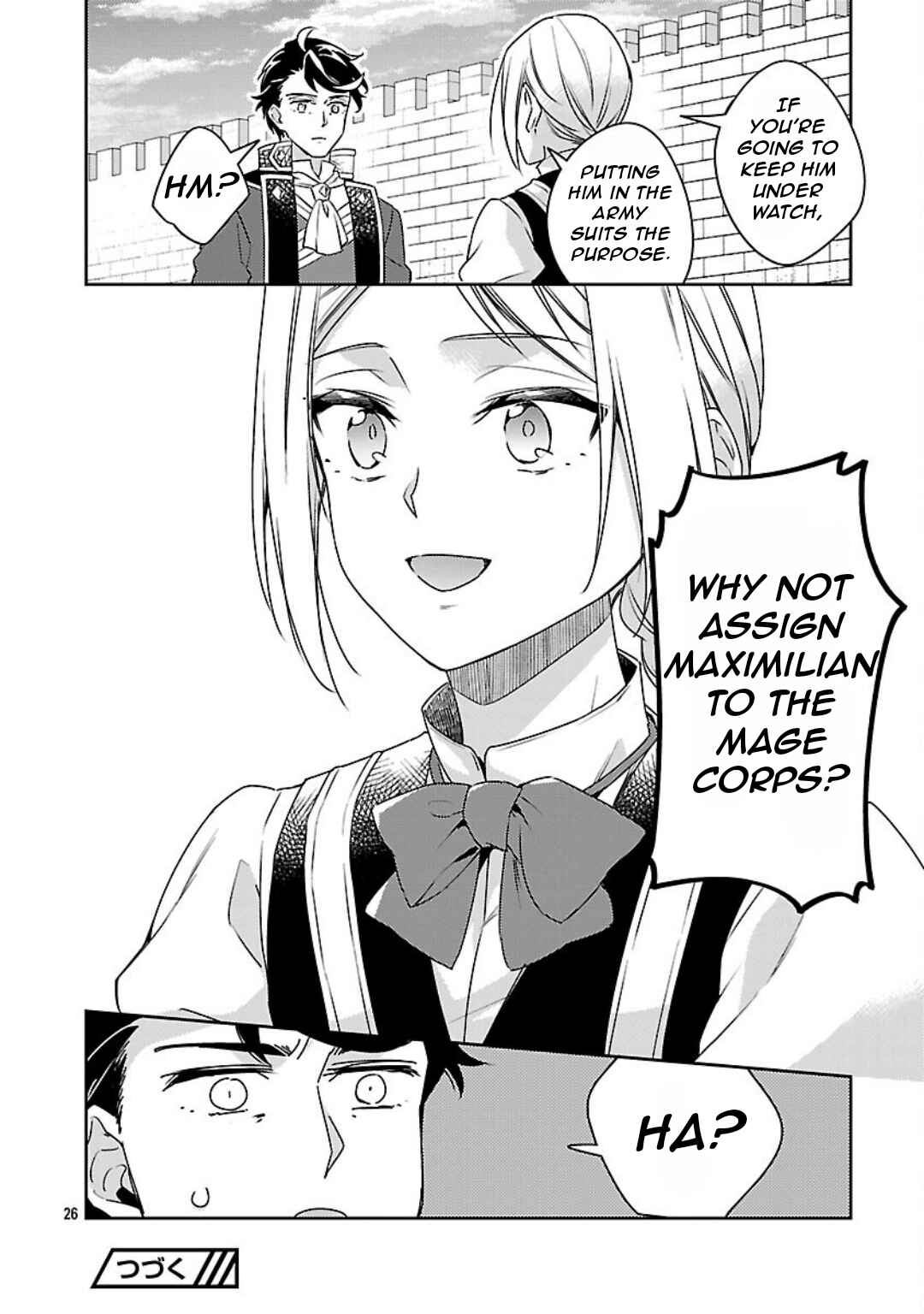 Akuyaku Reijou no Ani ni Tensei Shimashita Chapter 37 - Page 29