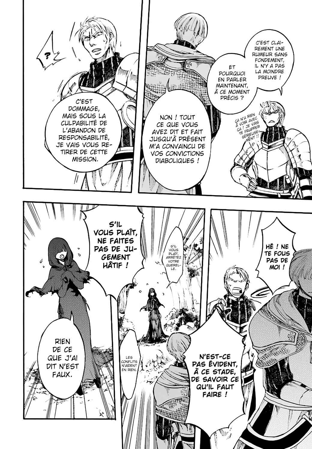 Isekai Mokushiroku Mynoghra: Hametsu no Bunmei de Hajimeru Sekai Seifuku Chapter 7.2 - Page 4