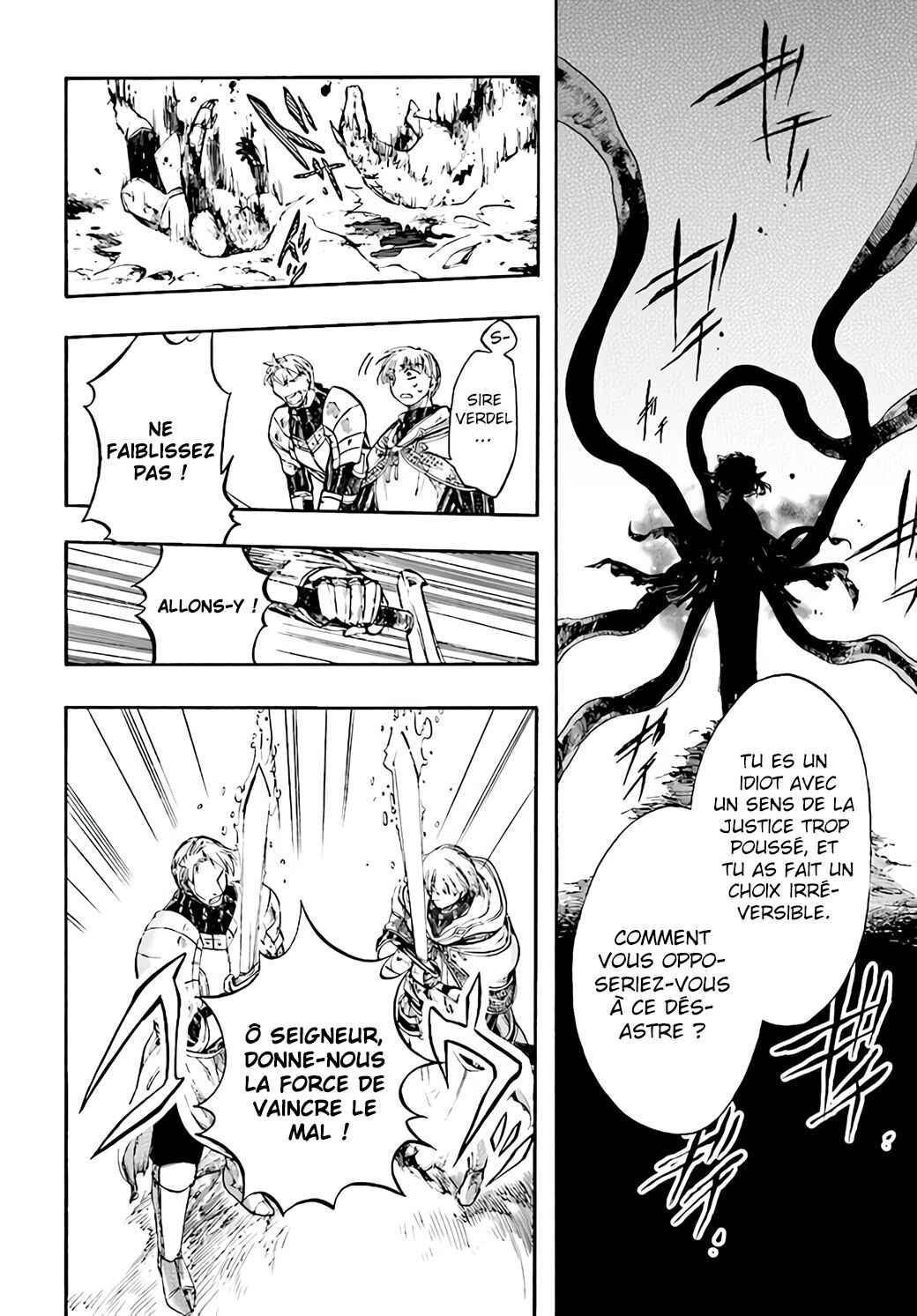Isekai Mokushiroku Mynoghra: Hametsu no Bunmei de Hajimeru Sekai Seifuku Chapter 7.2 - Page 9