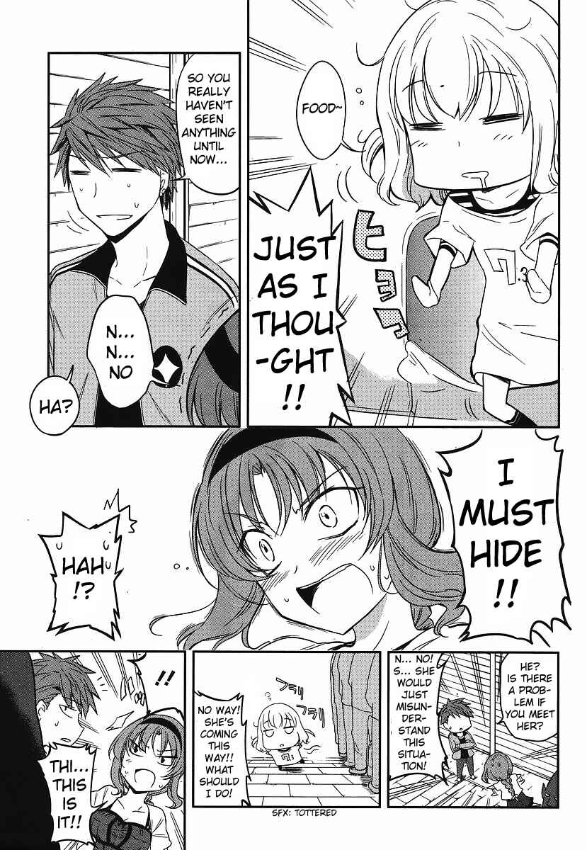 D-Frag! Chapter 23 - Page 11
