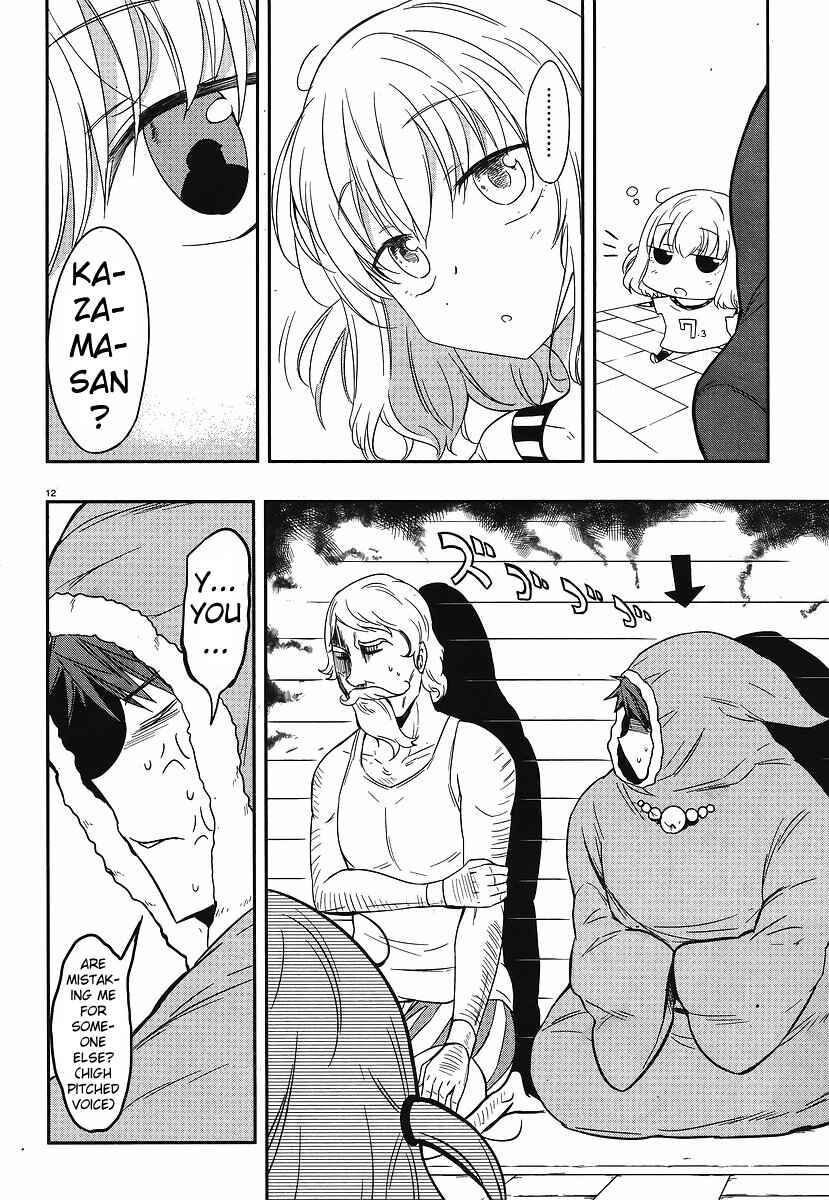 D-Frag! Chapter 23 - Page 12