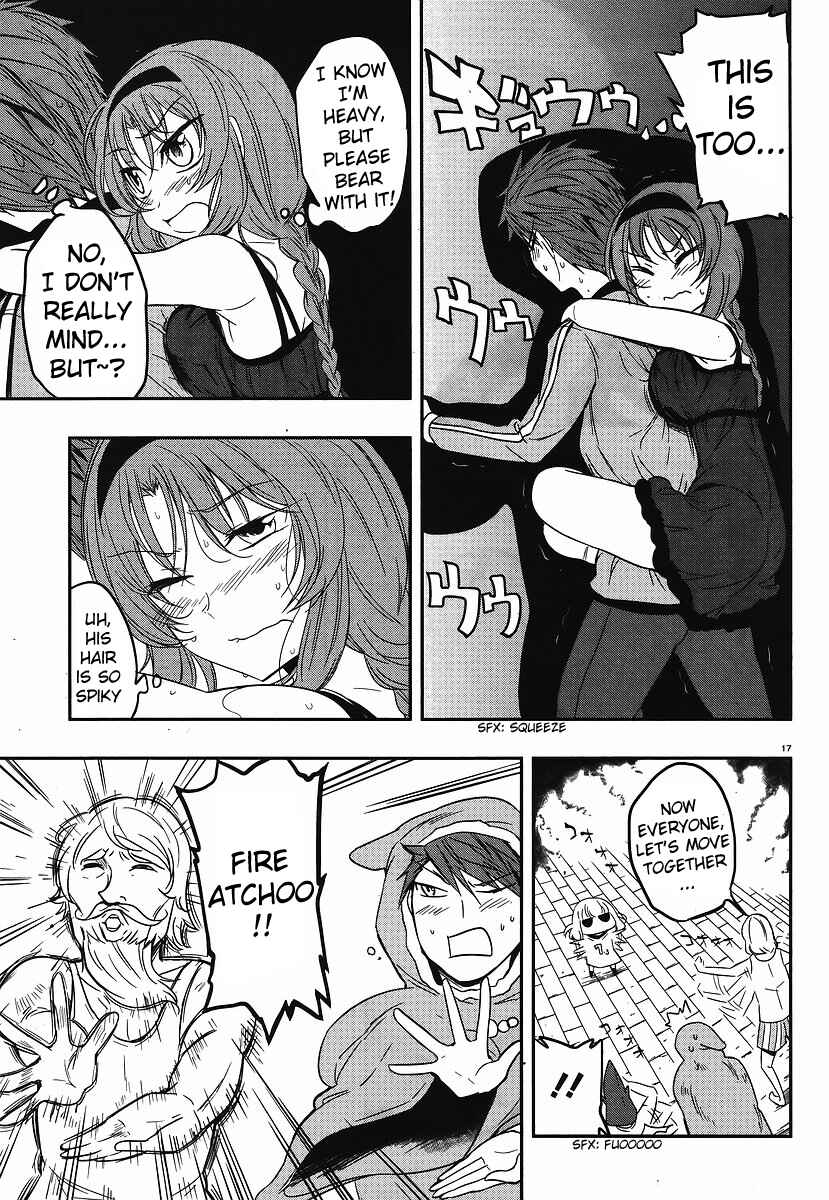 D-Frag! Chapter 23 - Page 17