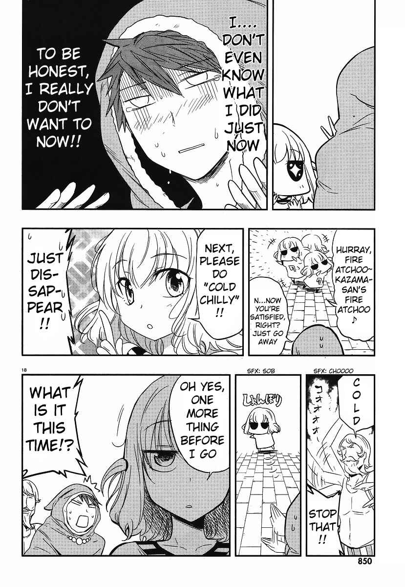 D-Frag! Chapter 23 - Page 18