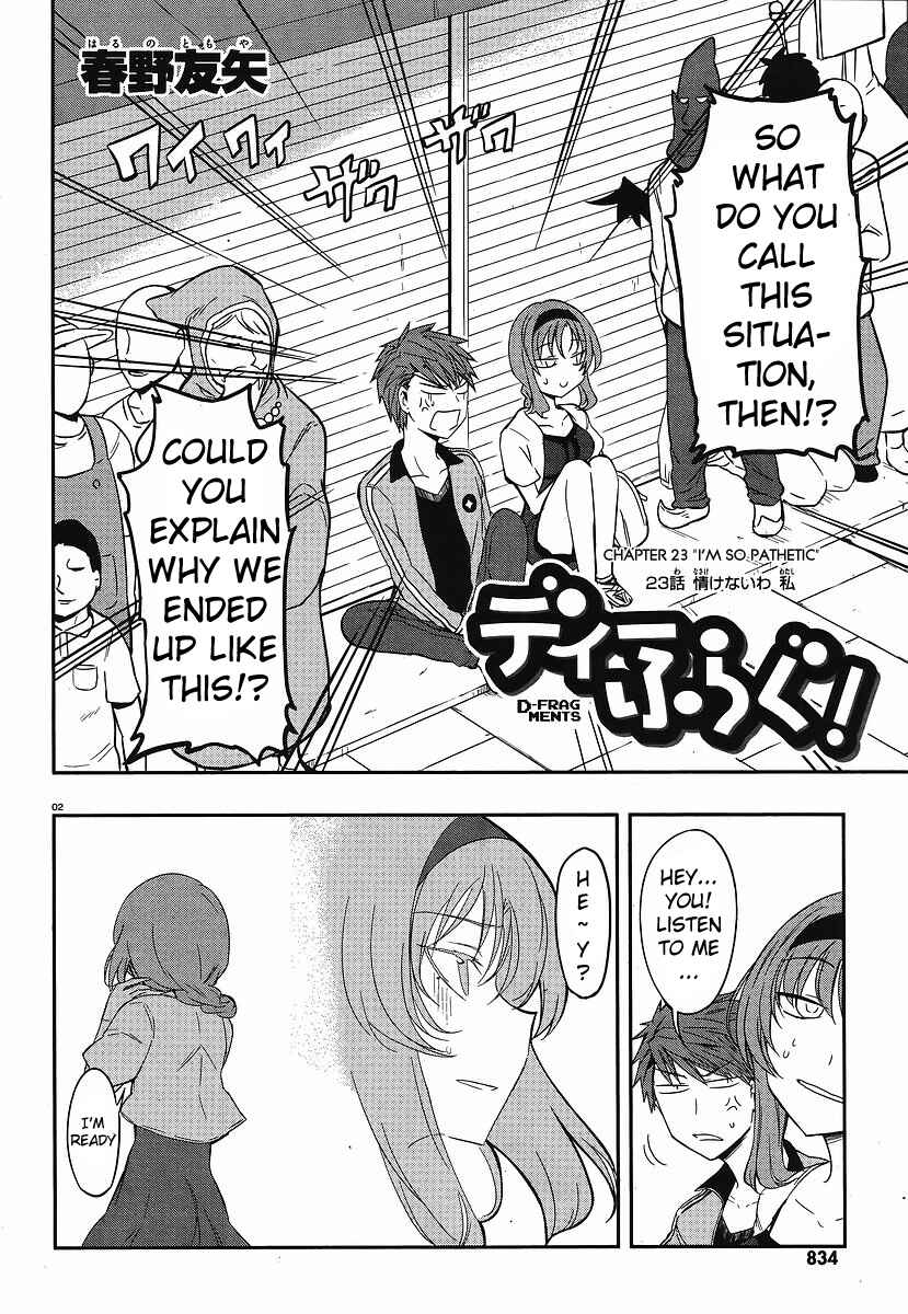 D-Frag! Chapter 23 - Page 2