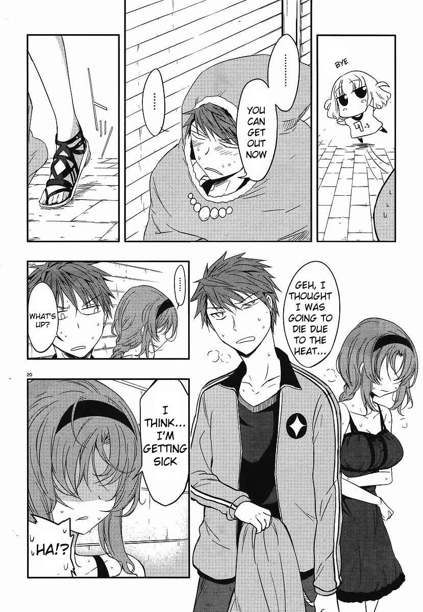 D-Frag! Chapter 23 - Page 20