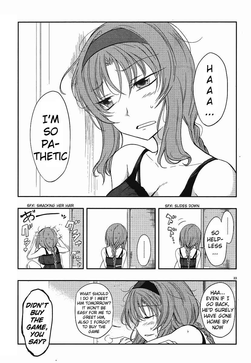 D-Frag! Chapter 23 - Page 23