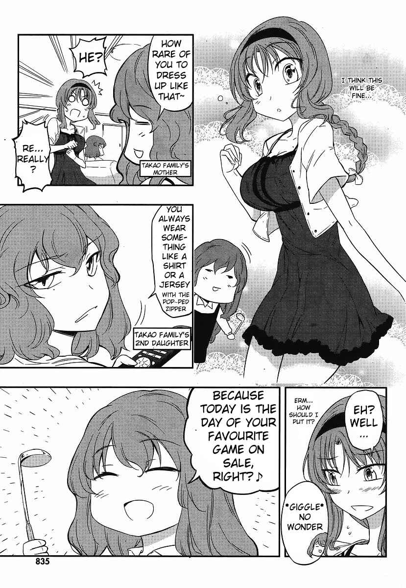 D-Frag! Chapter 23 - Page 3
