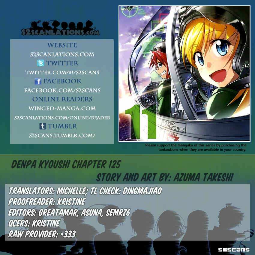 Denpa Kyoushi Chapter 125 - Page 1