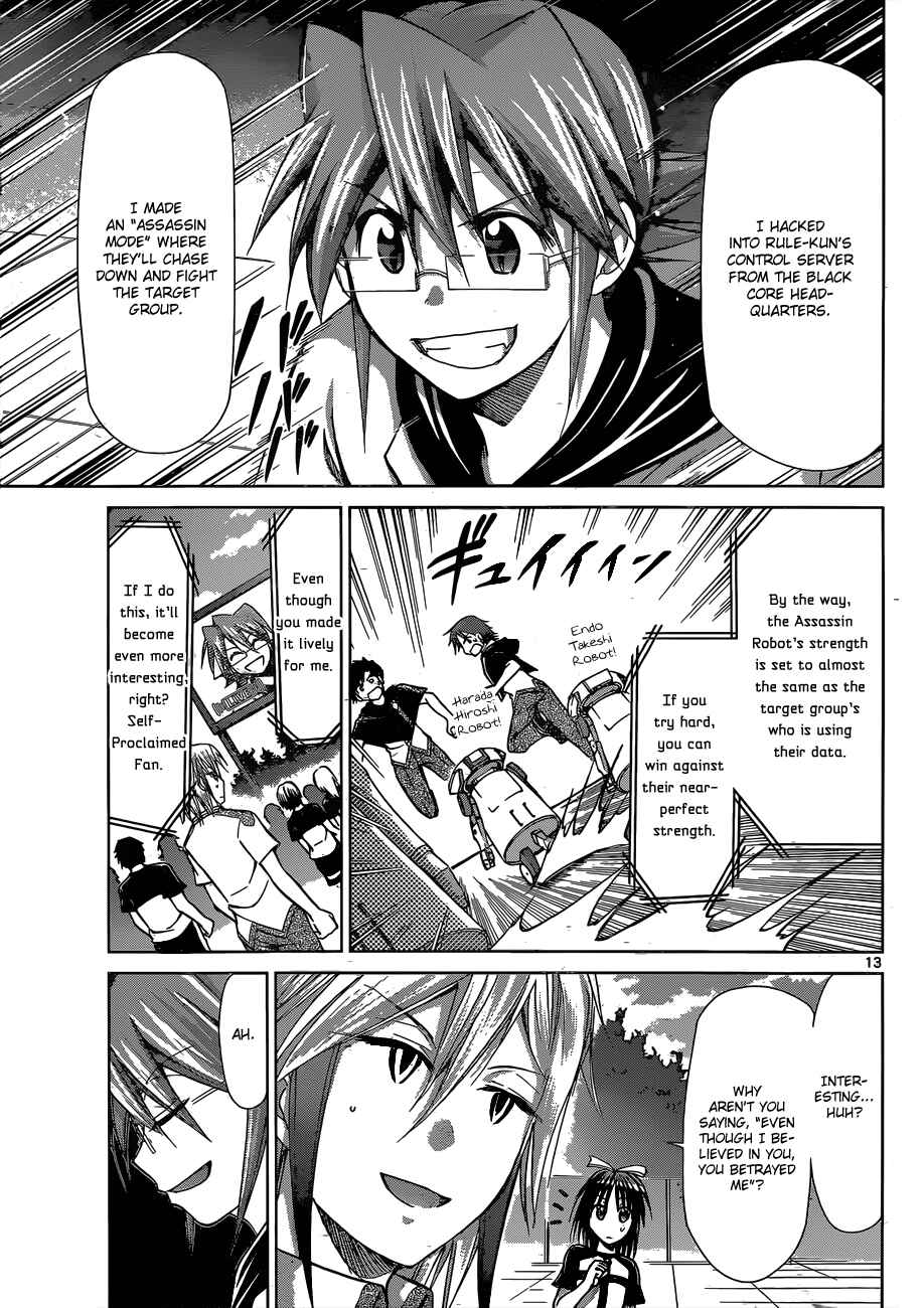 Denpa Kyoushi Chapter 125 - Page 14