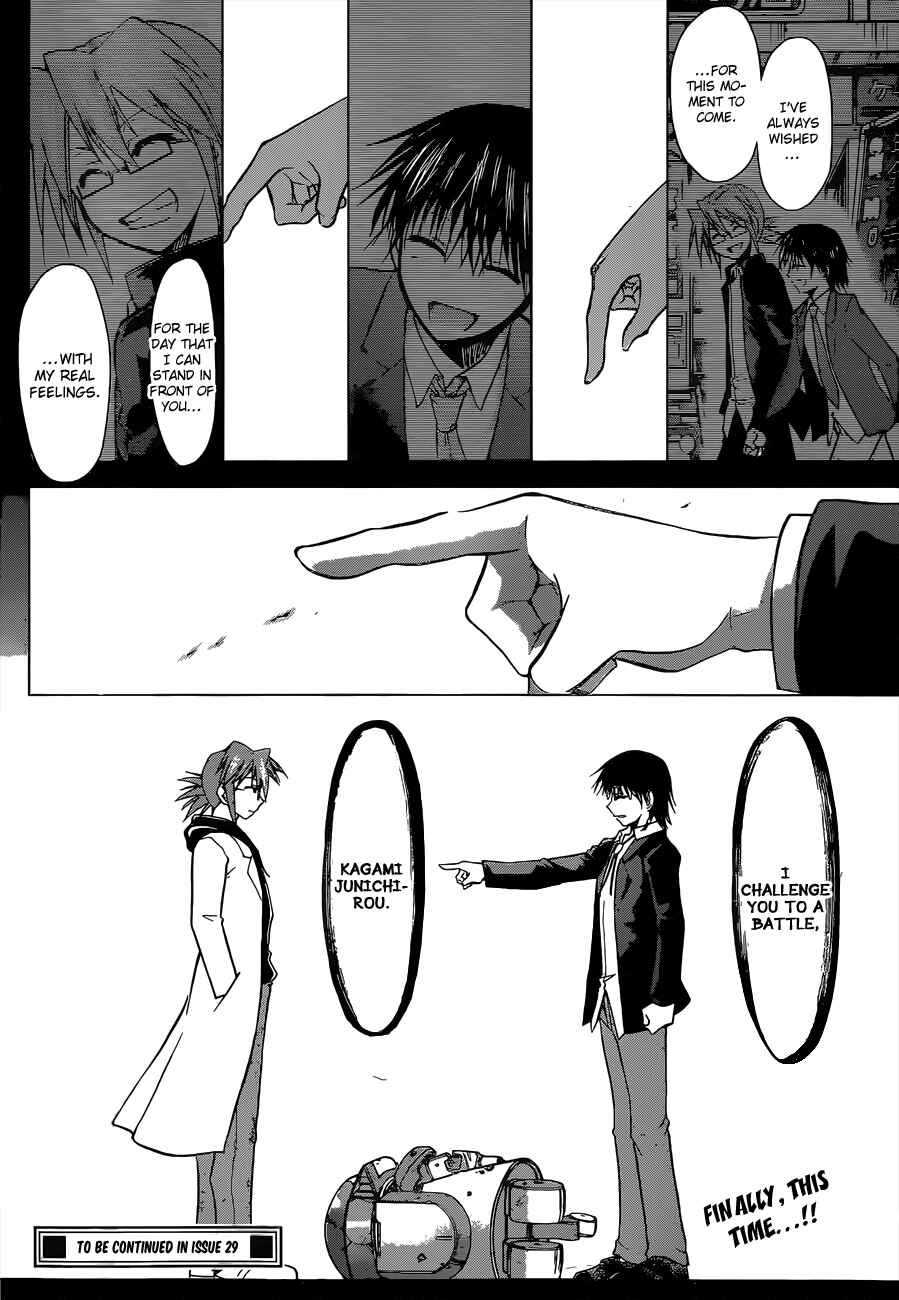 Denpa Kyoushi Chapter 125 - Page 18