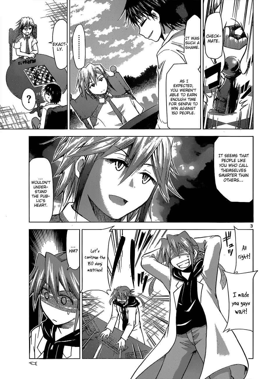 Denpa Kyoushi Chapter 125 - Page 4