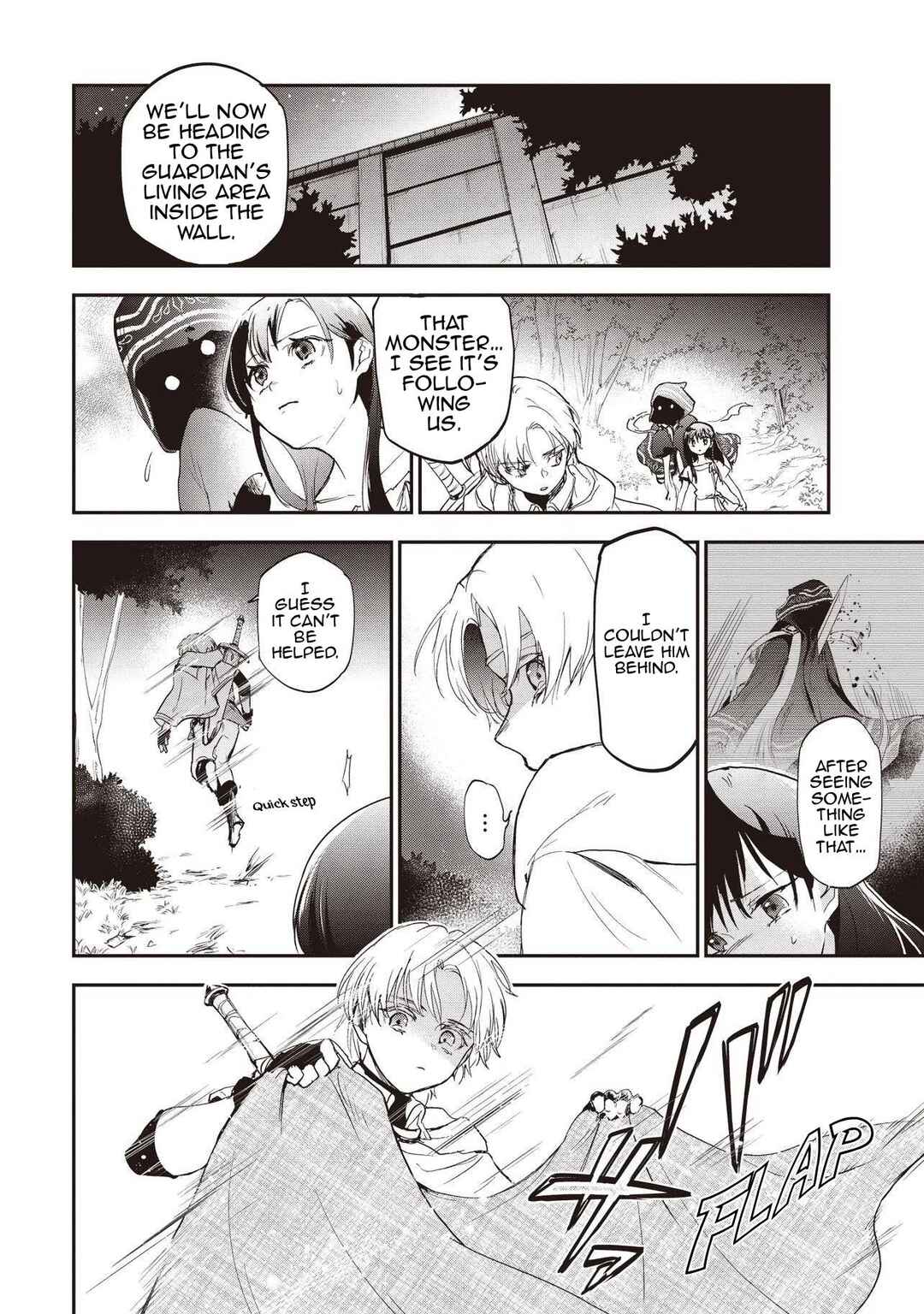 Game Sekai de Mamono ni Tensei Shite Shimatta Ore, Zense de Oshi Datta Heroine wo Hirotte Shimau Chapter 2 - Page 19